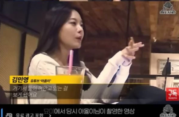 배우 박민영이 16일 오후 서울 강남구 언주로 한 매장에서 진행된 제이에스티나 홀리데이 재즈바 팝업스토어 오픈행사에 참석하고 있다. [사진=정소희 기자]