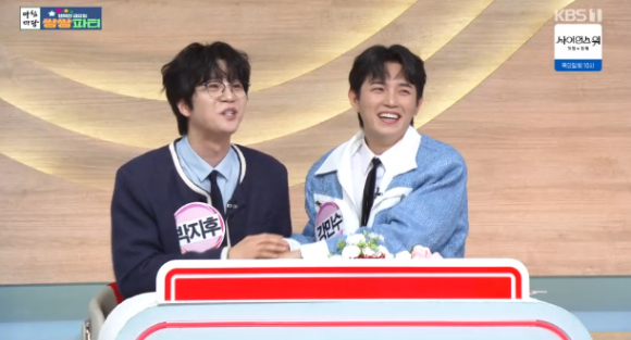 '아침마당' 박지후 "16살부터 독립, 강민수와 공통점 많아"