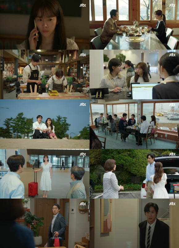 '미혼남녀' 한지민-박성훈, 1박2일 여행까지 다녀왔는데⋯'변수' 생겼다