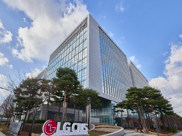 LG CNS 본사 전경. [사진=LG CNS]