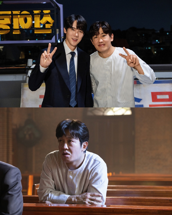 '신이랑 법률사무소' 스틸컷 갈무리 [사진=SBS]