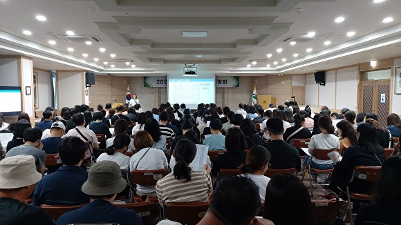 지난 21일 북구청의 ‘2025학년도 고교 입시 설명회’가 열리고 있다. [사진=북구청]