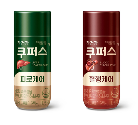 '피로케어 쿠퍼스'와 '혈행케어 쿠퍼스'. [사진=hy]