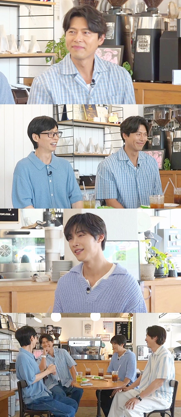 '틈만 나면' 프리뷰 갈무리 [사진=SBS]