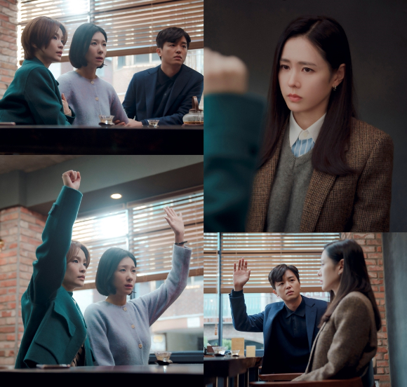 '서른아홉' 손예진이 전미도, 김지현, 연우진을 깜짝 놀라게 할 중대 발표를 한다. [사진=JTBC스튜디오]