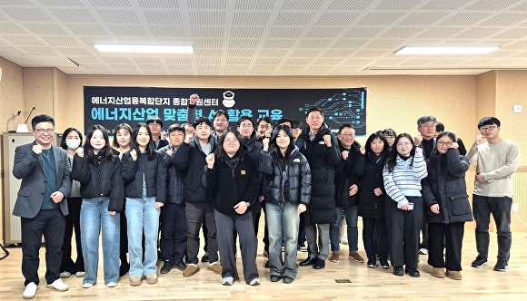 국립군산대·전북테크노파크, ChatGPT 재직자 교육 진행 - 뉴스 썸네일 이미지