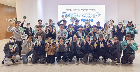 배달의민족 물류 서비스를 전담하는 우아한청년들은 지난달 25일 하남 배민라이더스쿨에서 '배민프렌즈와 함께하는 배라모' 상생간담회를 진행했다. [사진=우아한청년들]