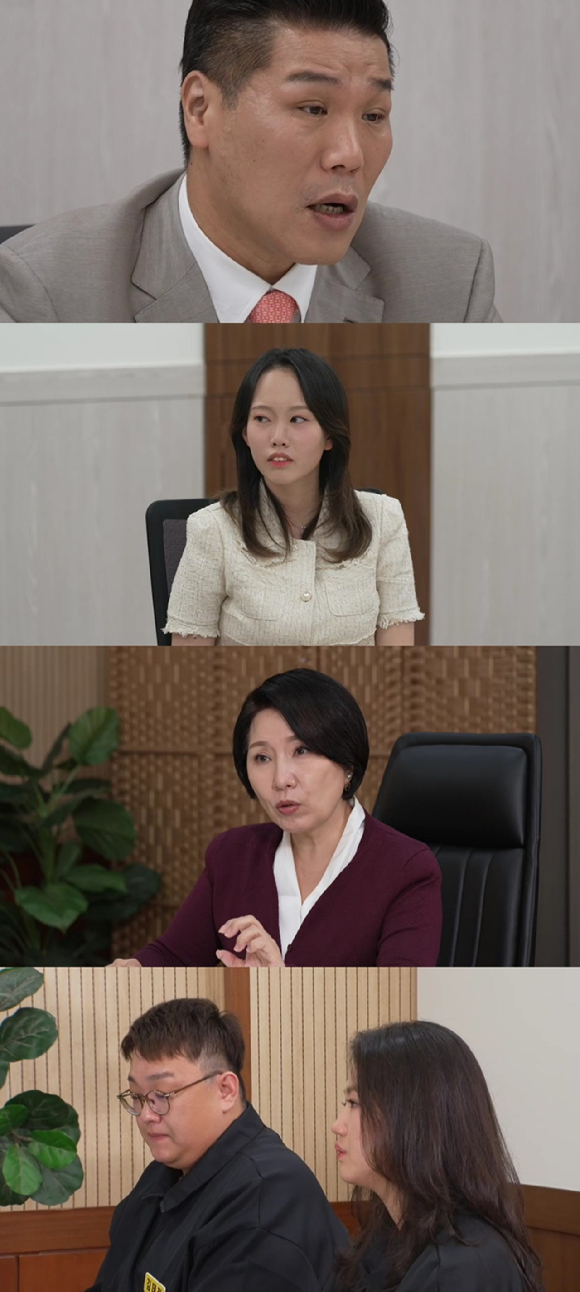 &apos;이혼숙려캠프&apos; 따로 입소한 부부⋯공주대접 받고싶은 &apos;막말 아내&apos;