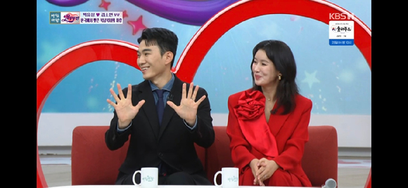 '아침마당' 박유성 김소연 부부 [사진=KBS ]