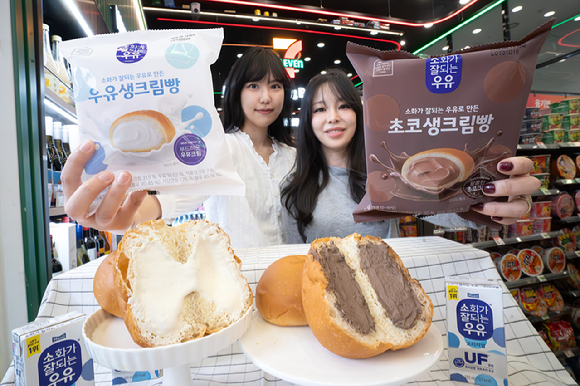 GS25에서 판매 중인 민음사빵. [사진=GS25]