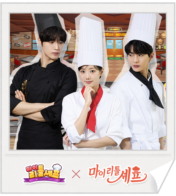[사진=비피엠지]