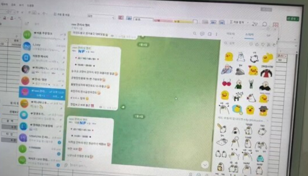 이번 검거에서 성매수자 남성 중 일부가 공직자인 것으로 전해졌다. 사진은 본 기사 내용과 무관. [사진=픽사베이 @StockSnap]