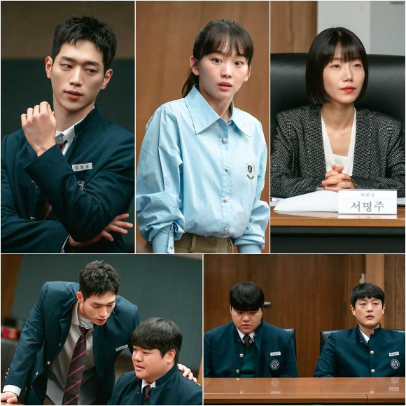 언더커버 하이스쿨 [사진=MBC ]