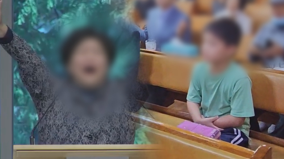 '그것이 알고 싶다' 보도 사진 [사진=SBS]