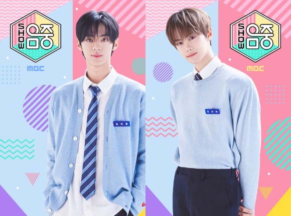 앤더블 김규빈&middot;투어스 도훈이 '음악중심' MC에서 하차한다. [사진=MBC]
