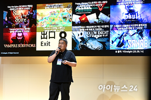 제4회 아이뉴스24 ICT 포럼 '장르 플랫폼 파괴적 혁신: 게임 개척자에게 노하우를 듣다' 라는 주제로 22일 오후 서울 중구 페럼타워 페럼홀에서 열렸다.여승환 스마일게이트 이사가 강연을 하고 있다. [사진=곽영래 기자]