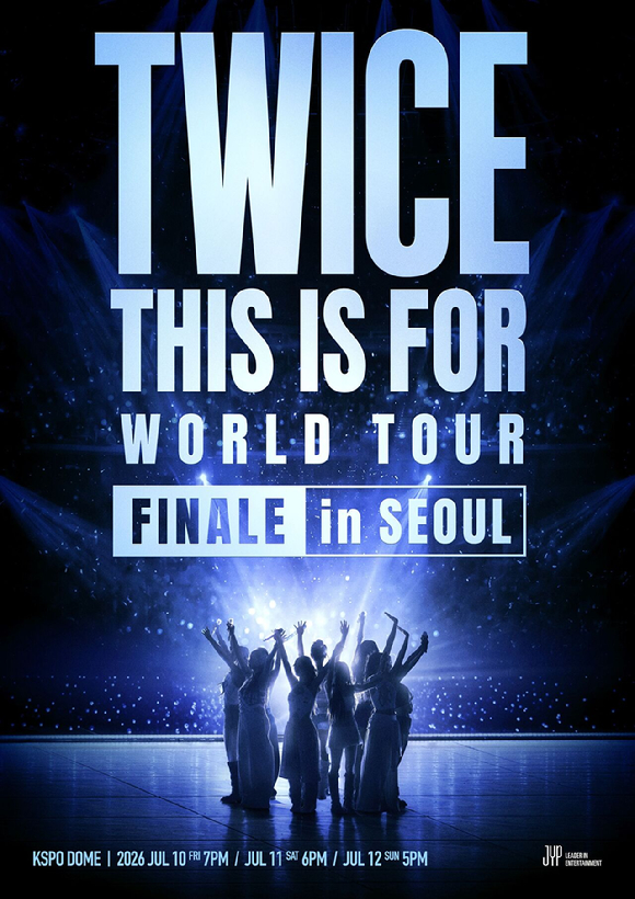 트와이스 앙코르 콘서트 포스터 [사진=JYP엔터테인먼트]