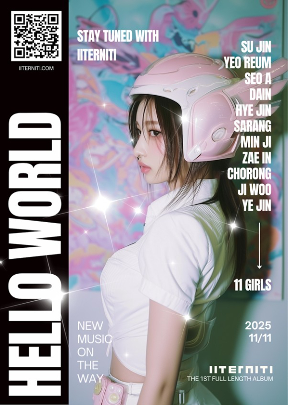 AI아이돌 이터니티, 오늘(11일) &apos;HELLO WORLD&apos; 발매