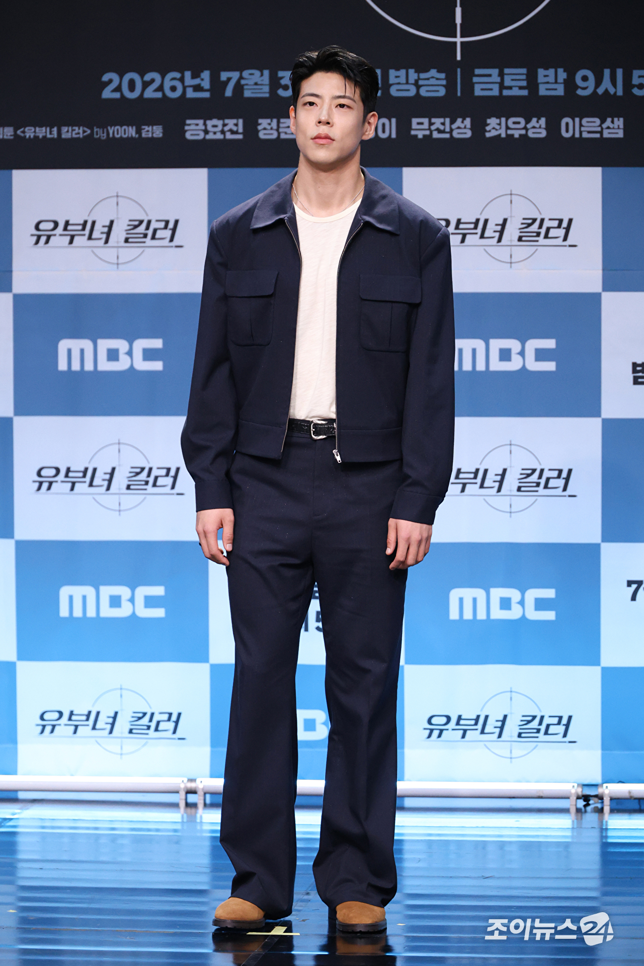배우 최우성이 30일 오후 서울 마포구 상암동 MBC 골든마우스홀에서 진행된 MBC 새 금토드라마 '유부녀 킬러' 제작발표회에 참석해 포즈를 취하고 있다. [사진=문수지 기자]