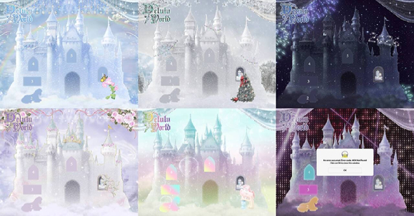 키키가 1월 말 새해 첫 컴백을 예고했다. [사진=스타쉽엔터테인먼트]