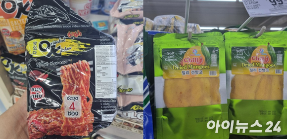 필리핀 마닐라 퓨어골드 매장에 진열된 하이트진로 소주 제품들. [사진=전다윗 기자]