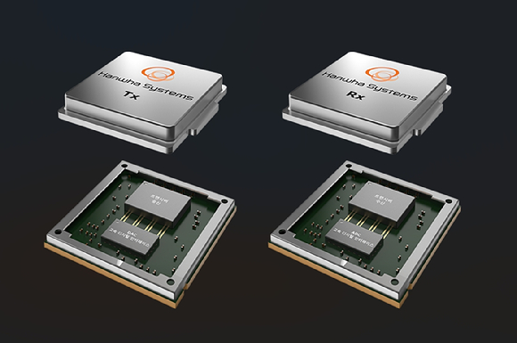 한화시스템이 개발할 트랜시버 우주반도체의 예상 분해도 형상. [사진=한화시스템]