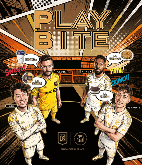 파리바게뜨가, 美 LAFC 신제품 3종을 출시한다. [사진=파리바게뜨]