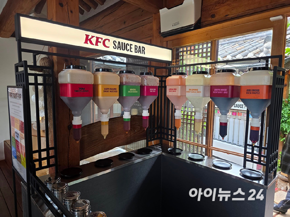 '켄터키 할아버지의 바삭한 집들이' 팝업스토어 입구. [사진=구서윤 기자]