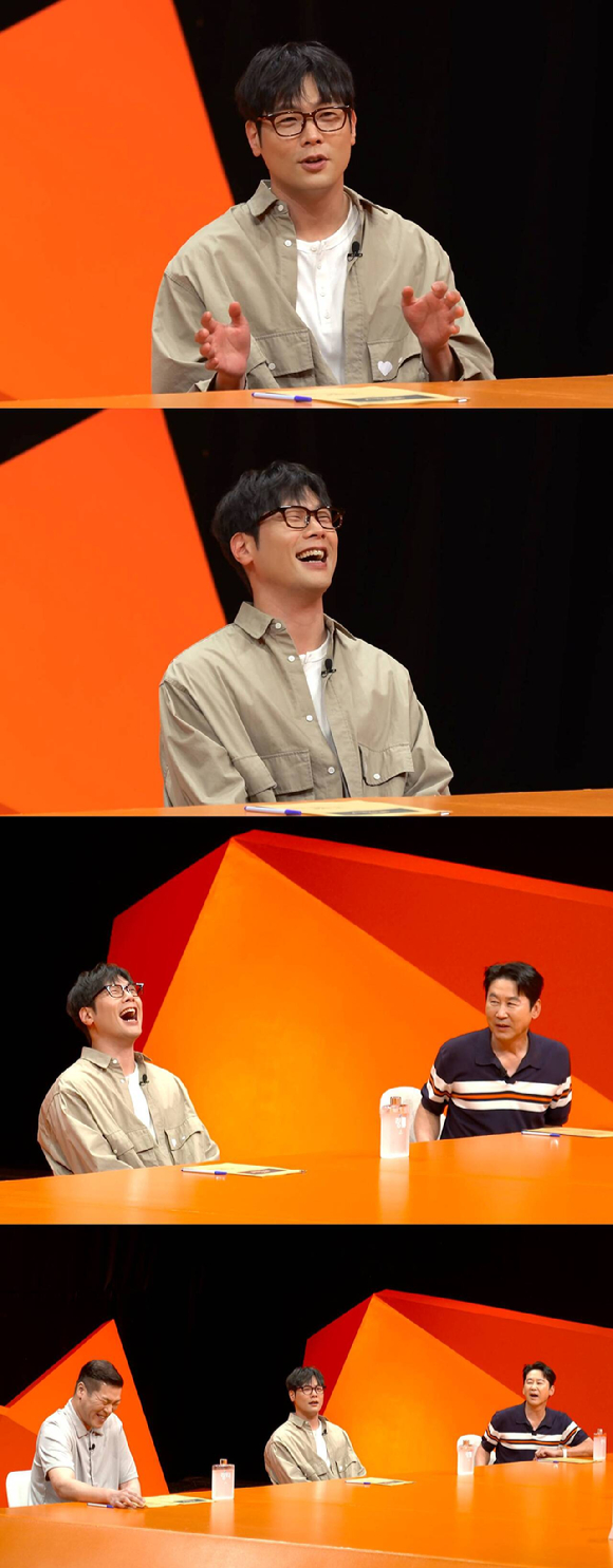 '미우새' 프리뷰 갈무리 [사진=SBS]