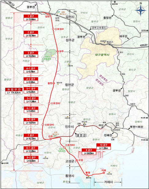 두산건설이 수주한 남부내륙철도(김천~거제) 건설사업 노반신설 기타공사 노선도. [사진=두산건설]