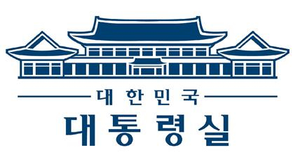 대통령실이 13일 과거 청와대에서 사용하던 업무표장을 다시 사용하기로 결정했고 밝혔다. [사진=대통령실]