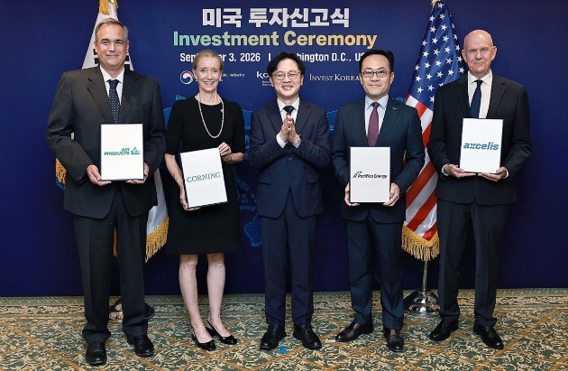美 엑셀리스, 평택 반도체 장비 공장 증설 착공⋯아태 생산거점 확대