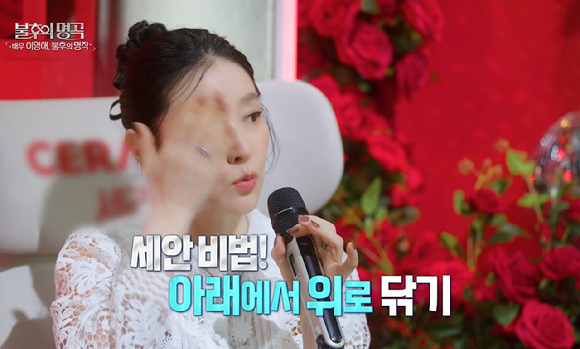 불후의 명곡 [사진=KBS2]
