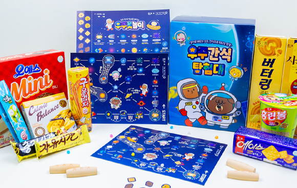 해태제과가 추석 선물세트 '우주간식 탐험대'를 출시했다. [사진=해태제과]