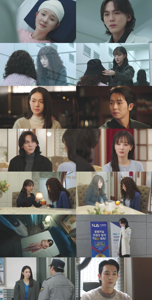 '닥터신' 3회 [사진=방송화면 캡처]