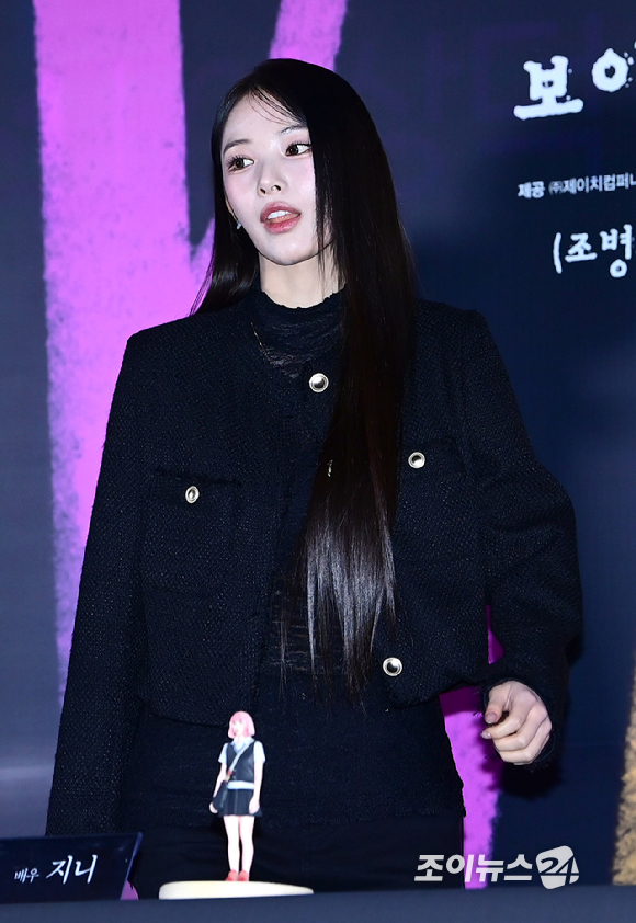 엔믹스 전 멤버 지니가 6일 오후 서울 CGV 용산아이파크몰에서 열린 영화 '보이'(감독 이상덕) 언론시사회에 참석하고 있다. [사진=정소희 기자]