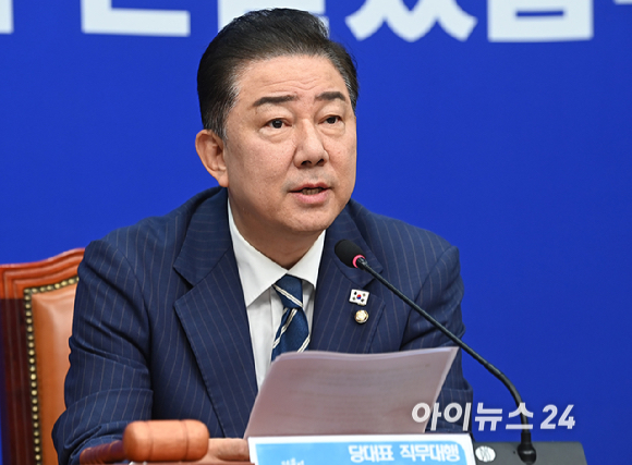 김병기 당대표 직무대행 겸 원내대표가 18일 오전 서울 여의도 국회에서 열린 최고위원회의에서 발언하고 있다. [사진=곽영래 기자]