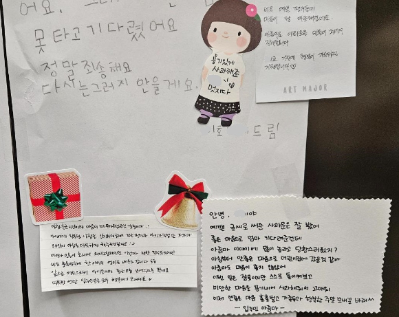 한 아파트 엘리베이터에 아이의 귀여운 사과문이 붙어 훈훈한 반응을 얻고 있다. [사진=보배드림 캡처]