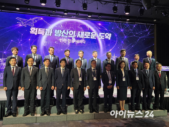 이용철 방위사업청장이 19일 페어몬트 앰배서더 서울에서 열린 '획득과 방산의 새로운 도약 민관 합동 세미나'에서 발언하고 있다. [사진=최란 기자]