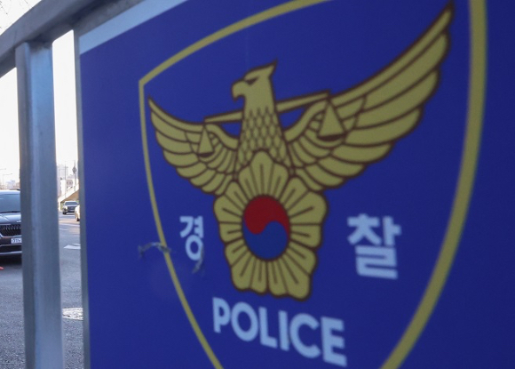 경찰 로고. 기사와 직접적인 관련이 없는 사진. [사진=연합뉴스]