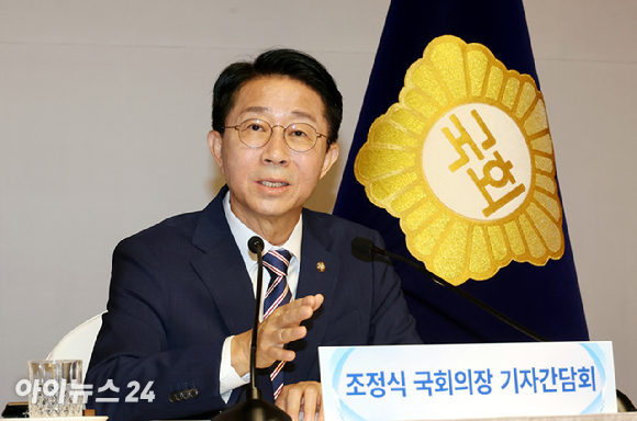 조정식 국회의장이 28일 오전 국회 사랑재에서 하반기 국회의장 취임 이후 처음으로 열린 기자간담회에서 모두발언을 하고 있다. [사진=국회사진기자단 ]