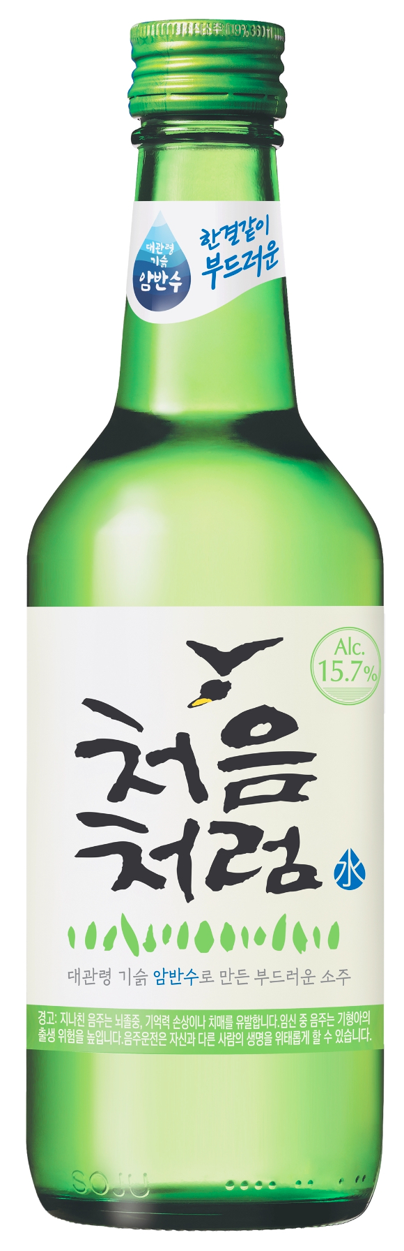 롯데칠성음료가 대표 소주 브랜드 '처음처럼'의 알코올 도수를 조정한다. [사진=롯데칠성음료]
