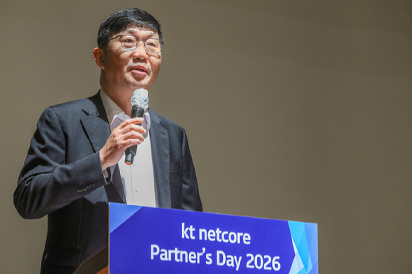 KT 넷코어는 30일 자사 경영진과 전국 139개 협력사 대표가 참석한 가운데 대전 동구 대전청소년위캔센터에서 '파트너스 데이'를 개최했다고 밝혔다 [사진=KT 넷코어]