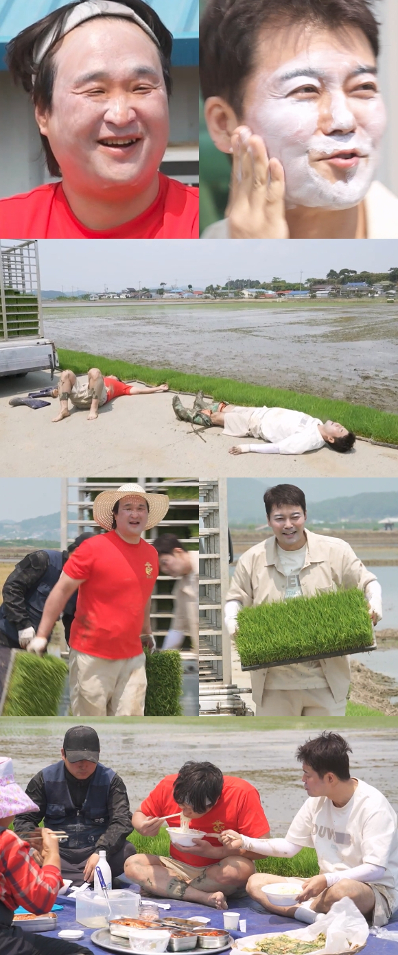 '나혼자산다' 전현무와 구성환이 모심기를 하고 있다. [사진=MBC]