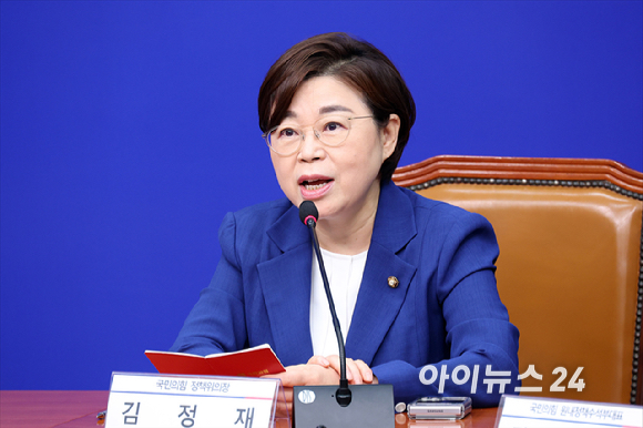 국민의힘 김정재 정책위의장이 7일 오전 서울 여의도 국회에서 열린 여야 정책위의장 상견례에서 발언하고 있다. [사진=곽영래 기자]
