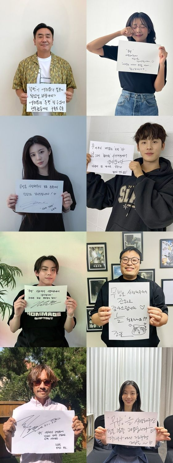 디즈니플러스 드라마 '무빙' 스틸컷. 배우 조인성이 작중 초능력자 김두식 역을 맡았다. [사진=디즈니플러스]