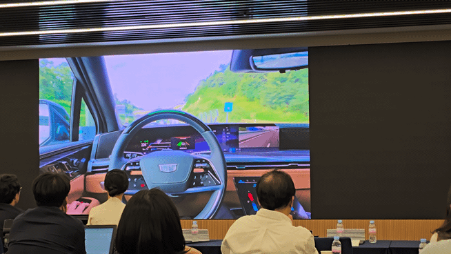 채명신 GM 한국사업장 디지털 비즈니스 총괄 상무가 1일 서울 강남구 코엑스 오크우드센터에서 열린 '슈퍼크루즈' 한국 출시 기자간담회에서 발표하고 있다. [사진=김종성 기자]