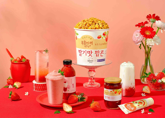 복음자리 스페셜 딸기 메뉴 4종. [사진=대상]