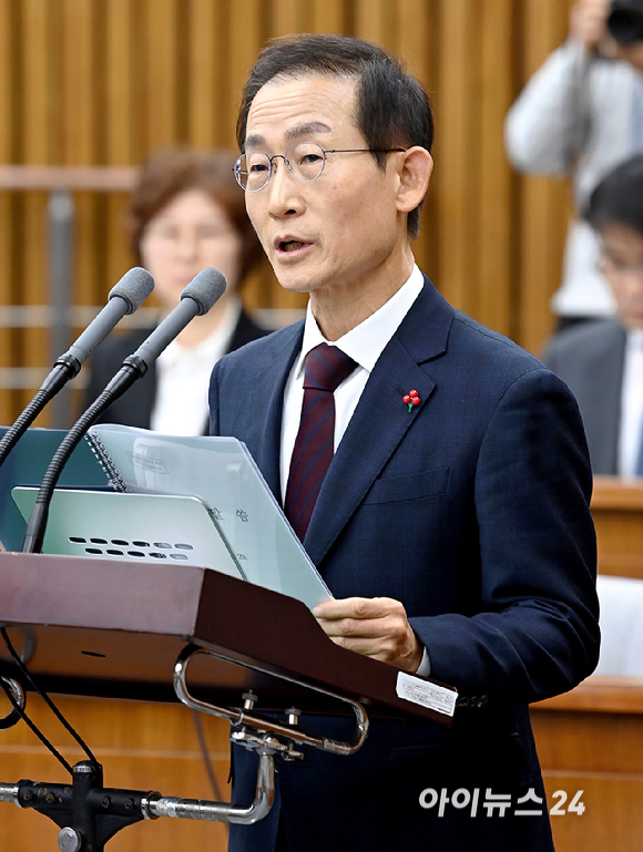 김호철 감사원장 후보자가 29일 서울 여의도 국회에서 열린 인사청문회에서 모두 발언을 하고 있다. [사진=곽영래 기자]