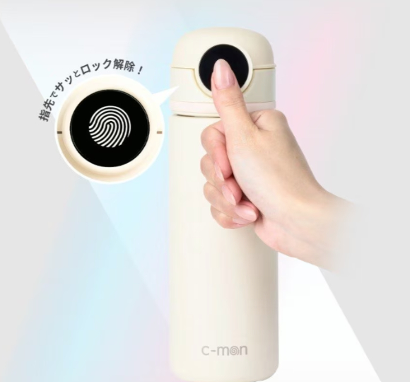 일본 하스락사의 지문인증 텀블러 '씨몬'. [사진=하스락]